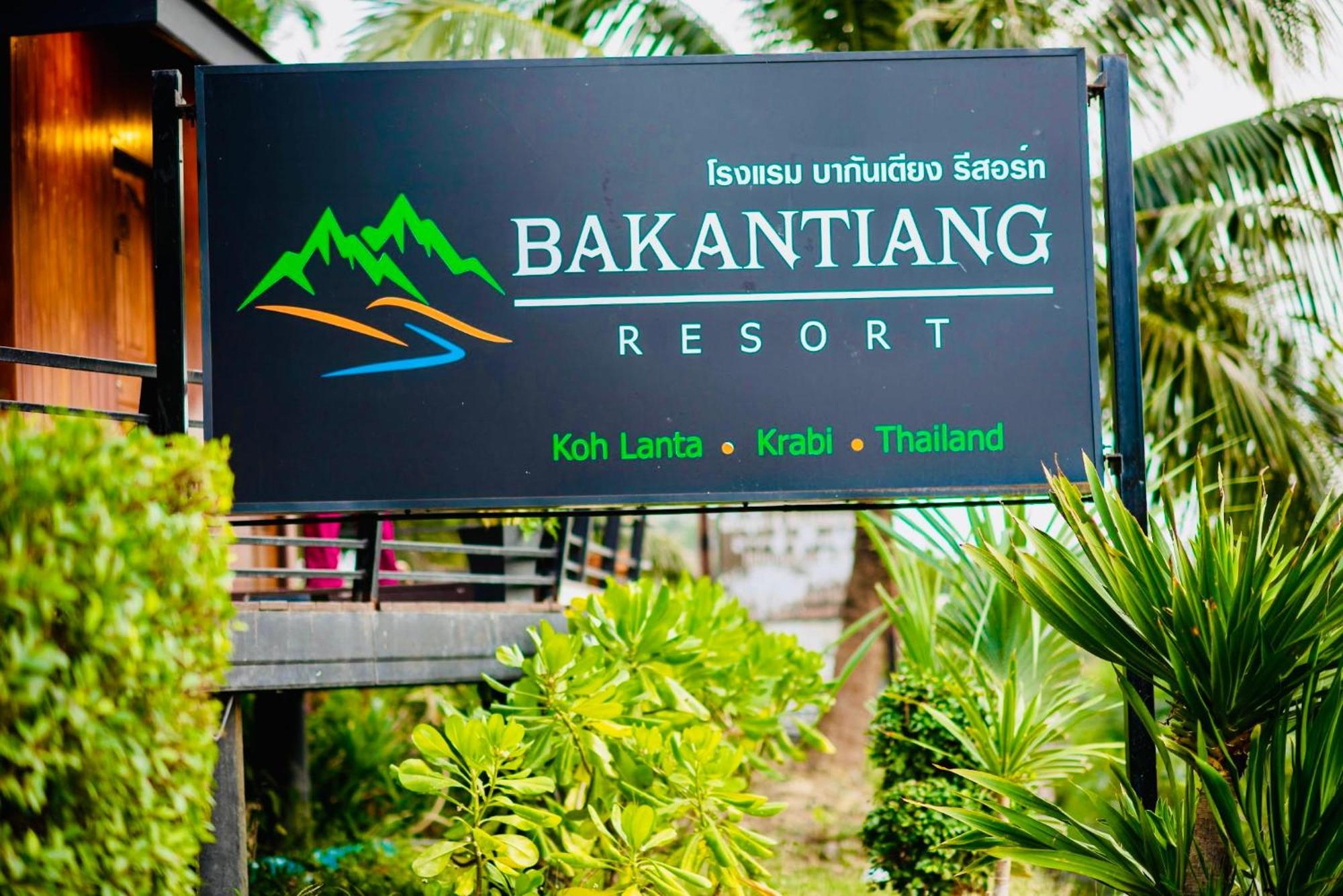 Bakantiang Resort Ko Lanta Exteriör bild